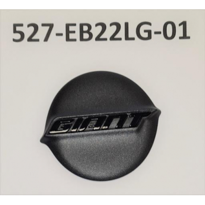 [527-EB22LG-01] TAPA LATERAL MOTOR SYNCDIRVE PRO2 NAMEPLATE W/GIANT